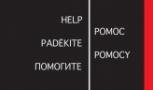 Helping Hands (Przemoc Domowa)